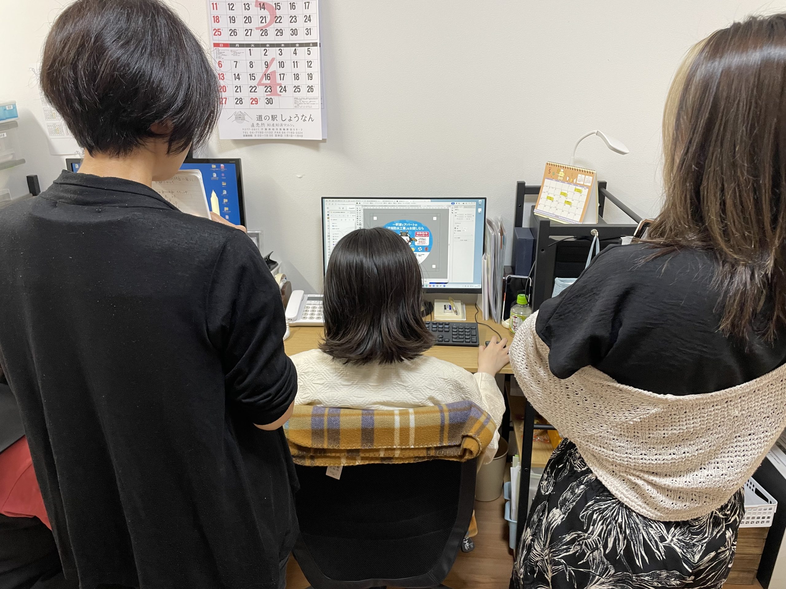 サムネイル